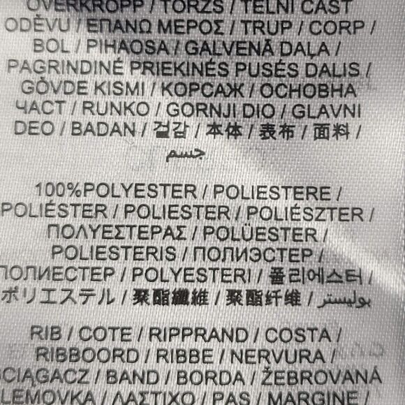 Nike San Francisco 49ers Sweatshirt Mens Large NFC Conference Champions Hoodie - Picture 9 of 12